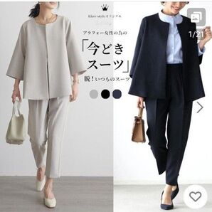 パンプス セットアップパンツスーツ セット