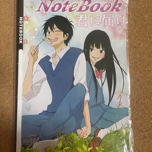 君に届け NoteBook ノートブック