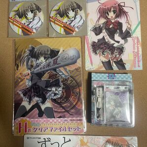 生徒会の一存 まとめ売り セット