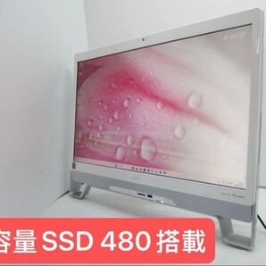 大画面大迫力★フルHD23ワイド!SSD480GB+メモリ8GB★富士通 FH52/W 高性能Celeron 2950M 保証付き