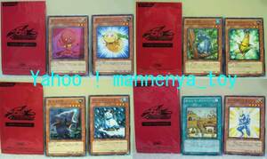  Yugioh 5D'S/ Pro motion pack / not for sale /(.jama* red )&(.jama* Country )&(E*HERO flash ) contains 8 sheets /(B)* new goods 