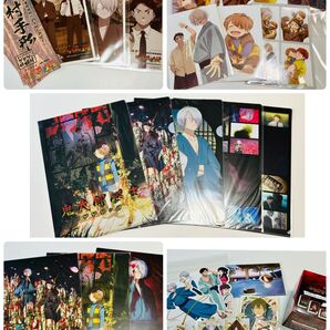 ゲ謎 グッズセット