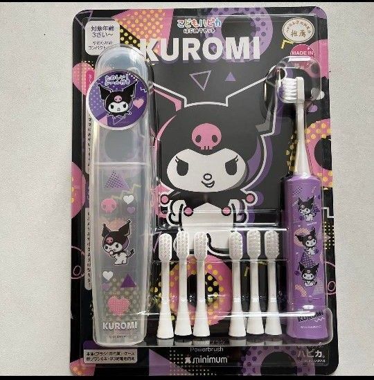 クロミ 電動歯ブラシセット ハピカ マイメロ