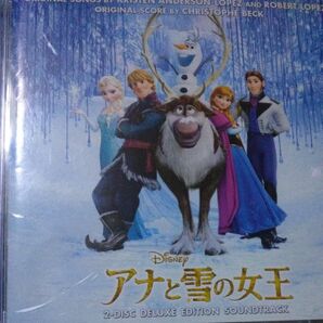アナと雪の女王 オリジナルサウンドトラック -デラックスエディション- (2枚組ALBUM)
