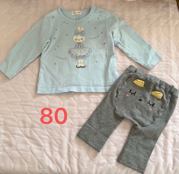 KP(ケーピー) 長袖Tシャツ、ニットパンツ 80サイズ ニットプランナー