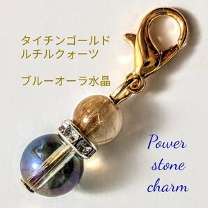 ルチルクォーツゴールドブルーオーラ水晶天然石パワーストーンチャーム