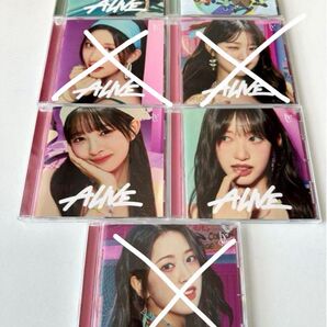 IVE ALIVE アルバム 5枚セット