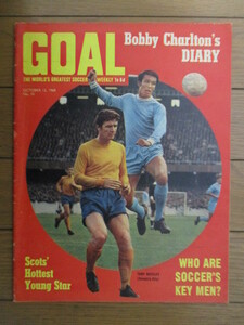 [ футбол журнал Британия ]GOAL THE WORLD'S GREATEST SOCCER WEEKLY No.12 1968 год 10 месяц 12 день номер / Tony * разделение to Lee /TOTTENHAM HOTSPUR