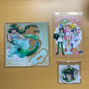 マーメイドメロディーぴちぴちピッチ/洞院リナまとめ
