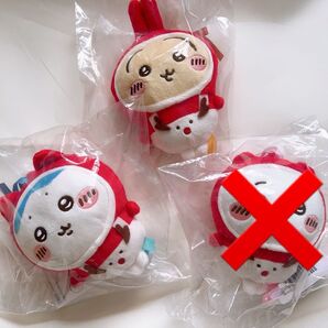 ちいかわ エニマイくじ E賞 オーナメント