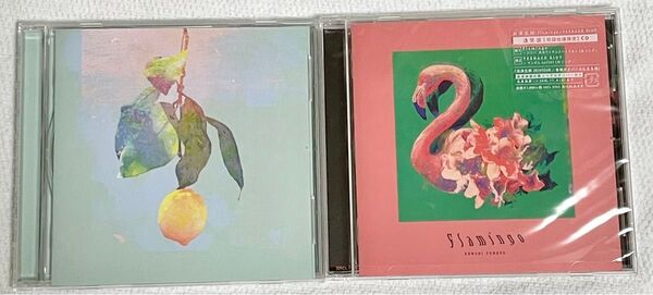 米津玄師 シングル CD 通常盤 lemon flamingo シリアル無 未再生
