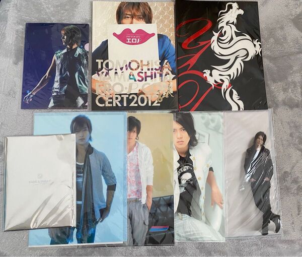 山下智久 山P パンフレット ファイル