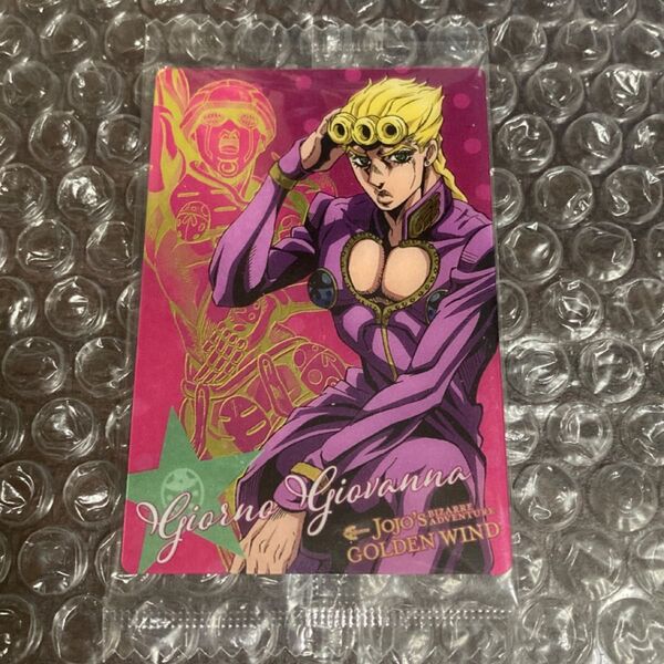【未開封】ジョルノ・ジョバァーナ ウエハースカード ジョジョの奇妙な冒険