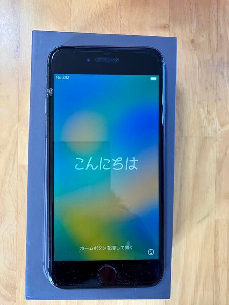 最終価格 送料無料 美品 iPhone8 64GB ブラック バッテリー80%