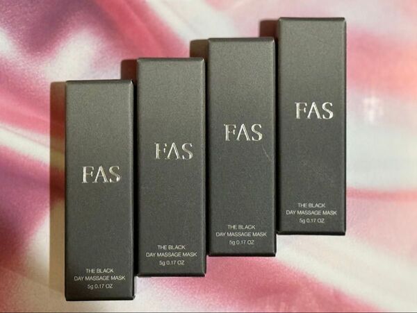 BITEKI 美的 2月号 付録 FAS フェス