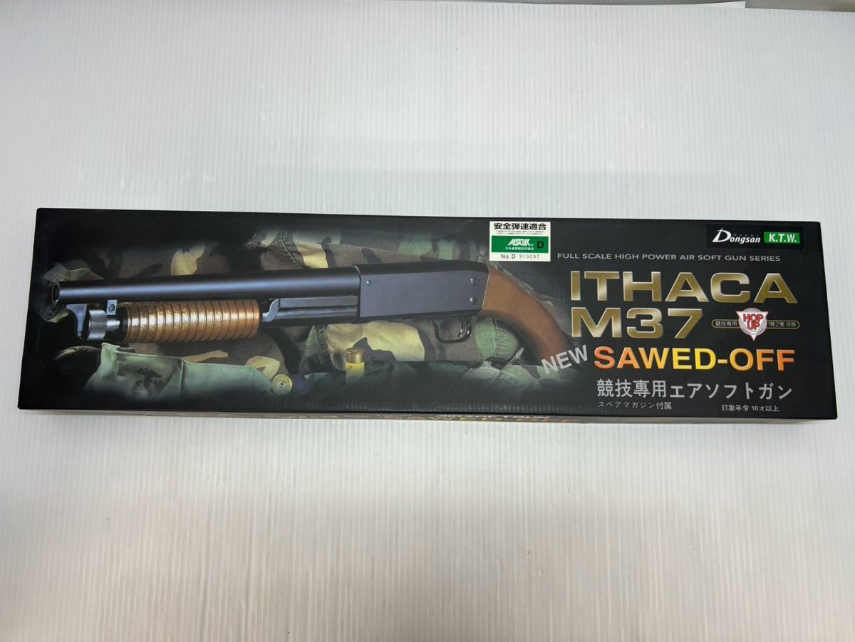 Yahoo!オークション -「ithaca m37」(ミリタリー) の落札相場 Yahoo!オークション -「ithaca m37」(ミリタリー) の落札相場