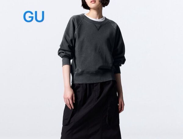 GU スウェットトレーナー