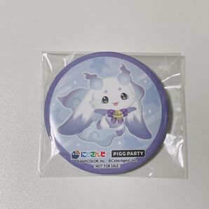 ルンルン 缶バッジ ピグパ