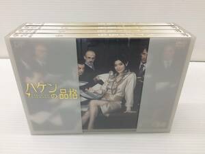 ◆[DVD] ハケンの品格 DVD-BOX 中古品 syjdv022794