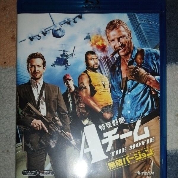 特攻野郎Aチーム THE MOVIE (無敵バージョン) Blu-ray