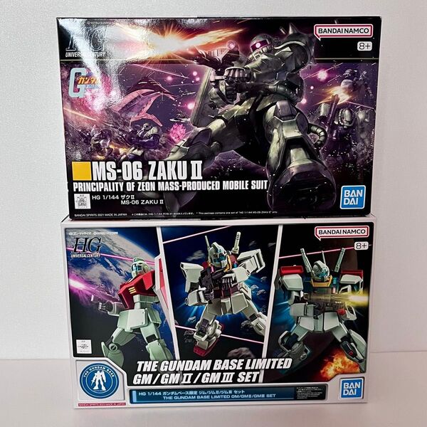 ガンダムベース限定 HG 1/144 ジム/ジムII/ジムⅢ セット HG 1/144 ザクⅡ