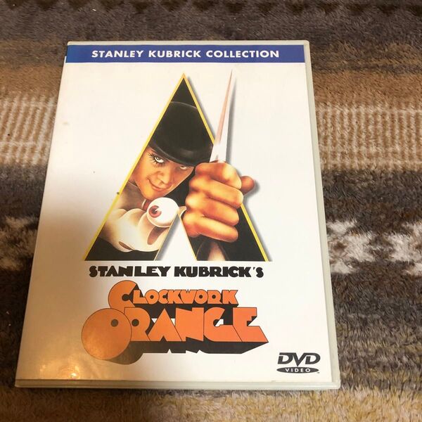 時計じかけのオレンジ スタンリーキューブリック DVD