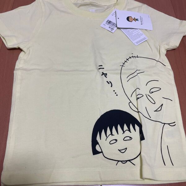 グラニフ ちびまる子ちゃん Tシャツ 110