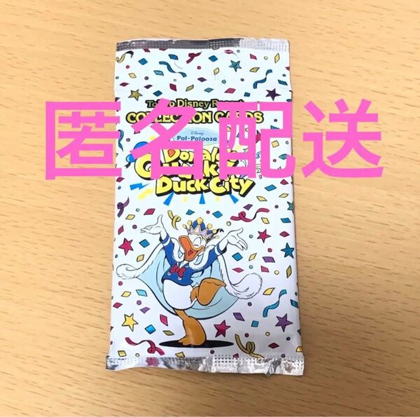 【未開封】パルパルーザ ドナルド クワッキーダックシティ コレクションカード ディズニー