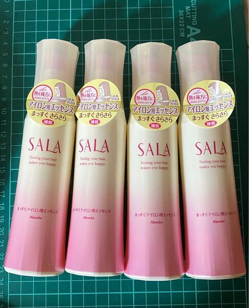 サラ まっすぐアイロン用エッセンス 120ml ×4本