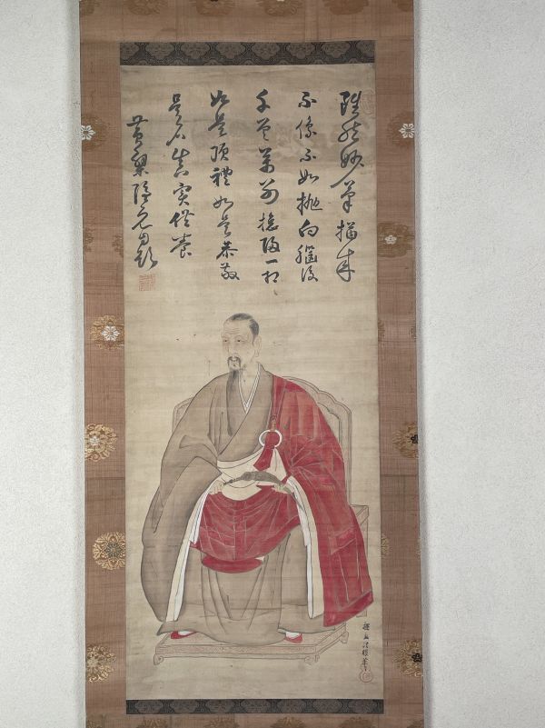 Yahoo!オークション -「狩野探幽」(書) (美術品)の落札相場 Yahoo!オークション -「狩野探幽」(書) (美術品)の落札相場
