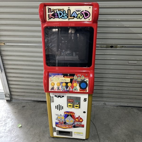 Yahoo!オークション -「キッズメダル」(筐体、コントロール Yahoo!オークション -「キッズメダル」(筐体、コントロール