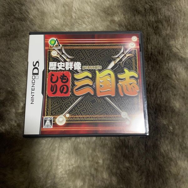 【DS】歴史群像presents ものしり三国志