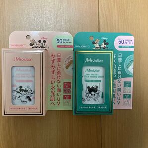 JMsolution 日焼け止め UVスティック ピンク&グリーン 2個セット