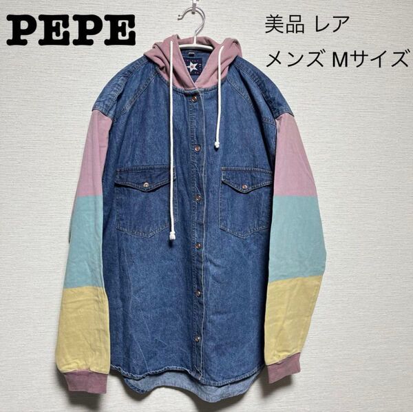 【美品】【レア】PEPE・デニムシャツ・メンズ・Mサイズ パーカー アメリカ古着 トップス