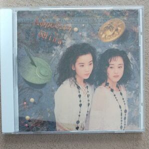 Wink/CD/アプローテ