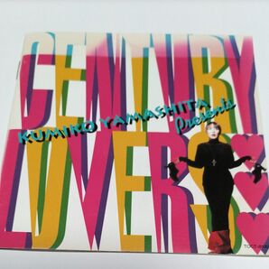 山下久美子century loversサイン、チケット付き 国内盤