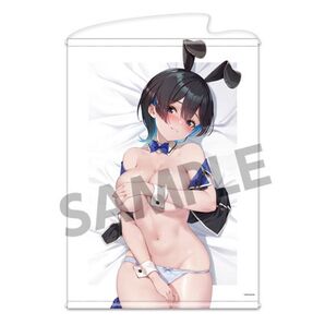 バニーガーデン 描き下ろしB2タペストリー 美羽香 B