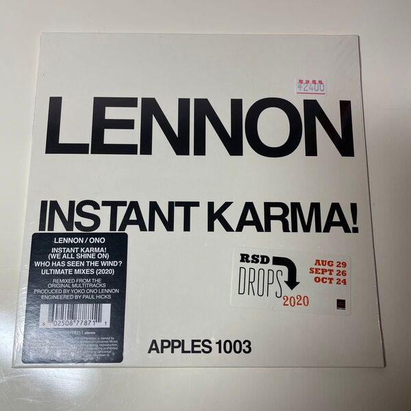 Instant Karma! John Lennon 限定盤 シングル レコード