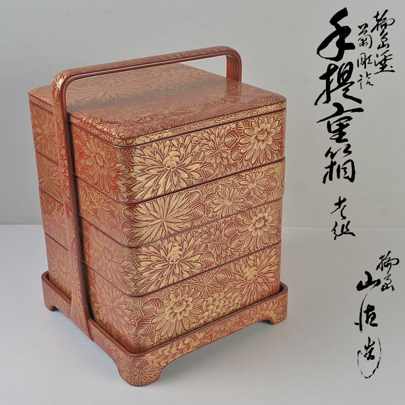 2025年最新】Yahoo!オークション -輪島塗 重箱 蒔絵の中古品 2025年最新】Yahoo!オークション -輪島塗 重箱 蒔絵の中古品