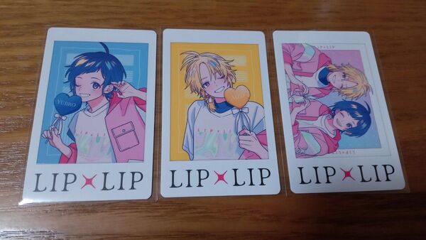HoneyWorks LIP×LIPチェキ風トレカ 勇次郎 愛蔵 推しの魔法