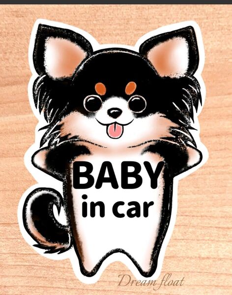 【チワワ】 ベビーインカー マグネット シール 吸盤