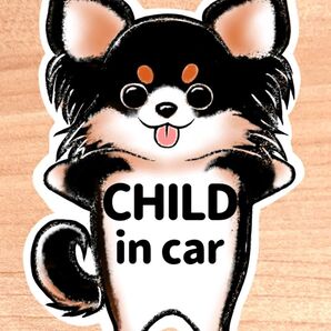 【チワワ】 チャイルドインカー マグネット シール 吸盤