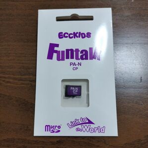 ECC教材