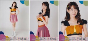 AKB48 柏木由紀 全国ツアー 2019.9.26 ～楽しいばかりがAKB！～ サプライズで幸せお届け！ AKB48×アクアクララ ver. 生写真 3種コンプ