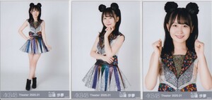 AKB48 山邊歩夢 Theater 2020.01 月別 生写真 3種コンプ