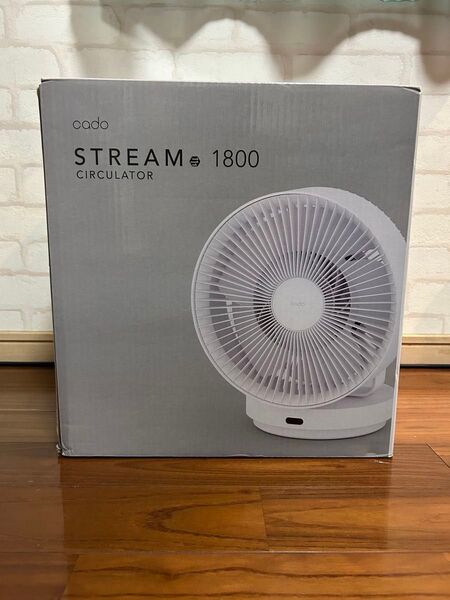 cado 除菌カーキュレーター ホワイト 未使用 STREAM1800
