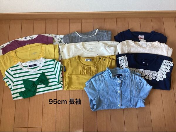 95cm 女の子 セット おまとめ Tシャツ カットソー 服