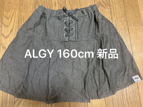 Algy リボン スカート M 160cm ペチパンツ 黒 ブラック アルジー ALGY キッズブランド