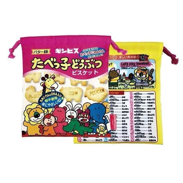 6.ギンビス/たべっ子どうぶつ/巾着ポーチ