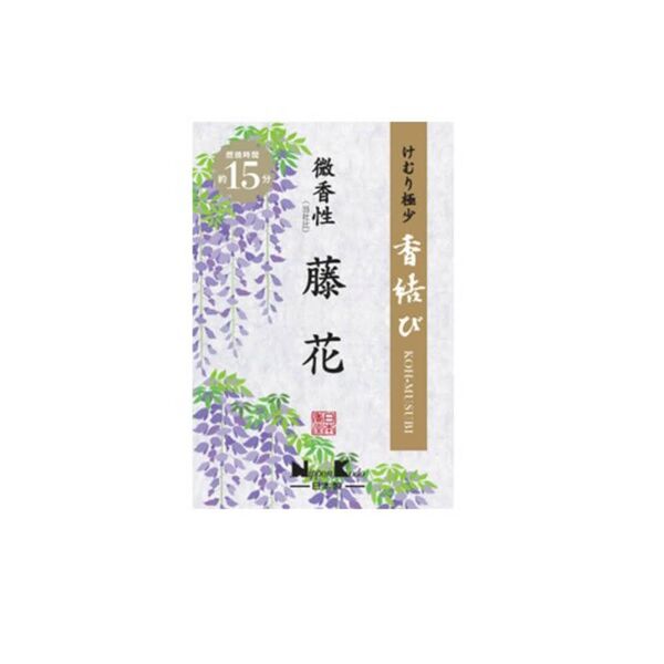 香結び 微香性 【藤花】お線香 日本香堂